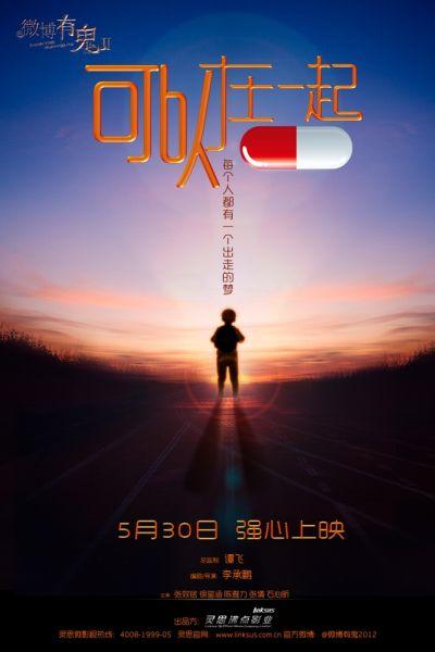 做个装修资质证书多少钱